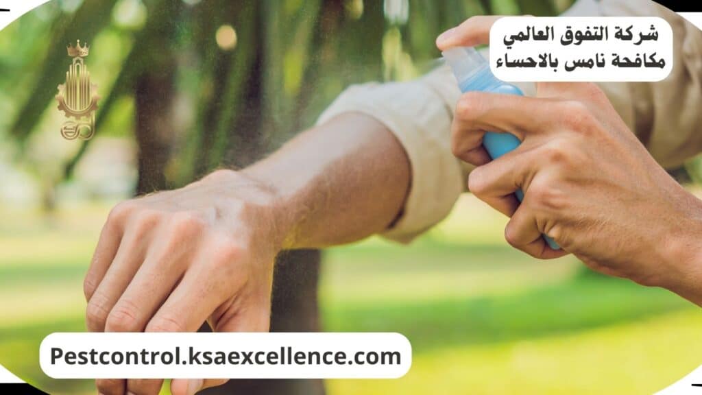 شركة مكافحة الناموس بالاحساء