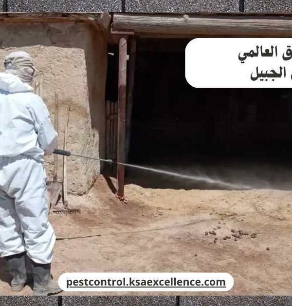 رش دفان الجبيل