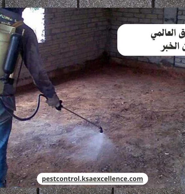 رش دفان الخبر