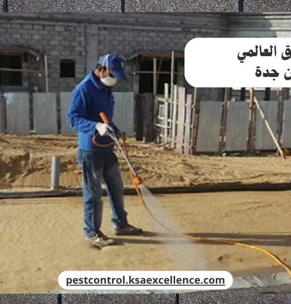 رش دفان جدة