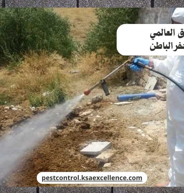 رش دفان حفرالباطن