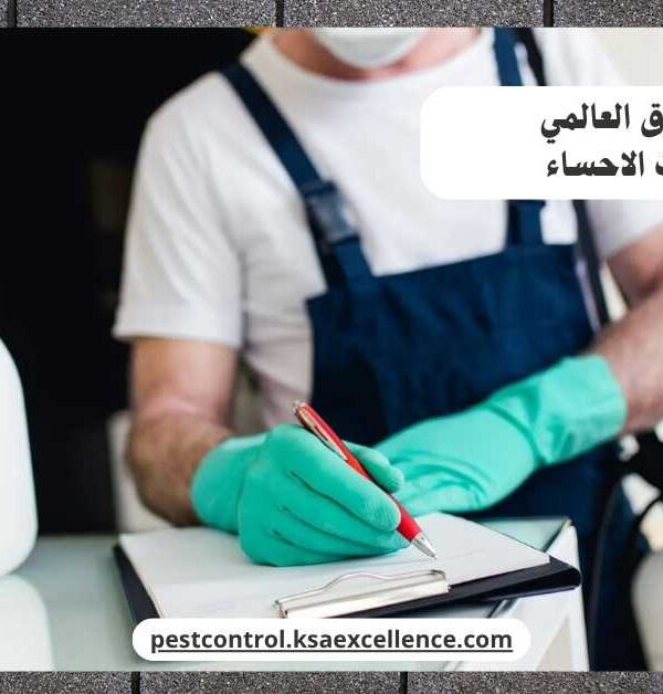 رش مبيدات الاحساء