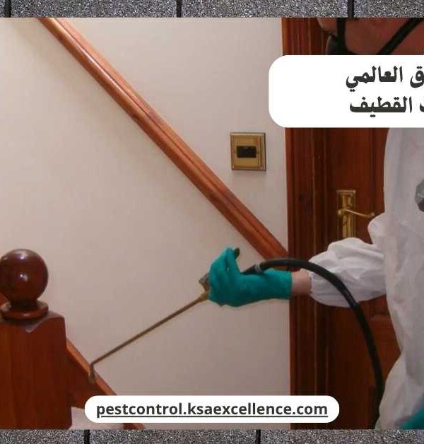 رش مبيدات القطيف