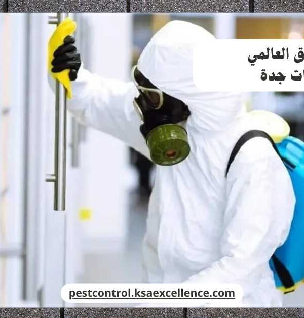 رش مبيدات جدة