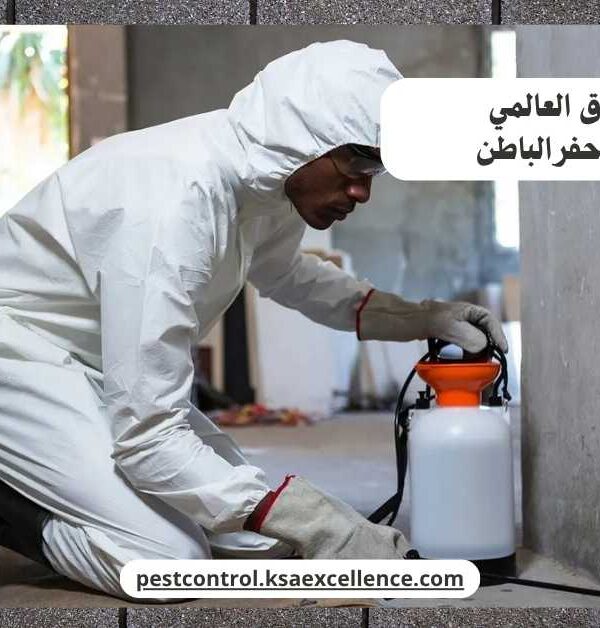 رش مبيدات حفرالباطن