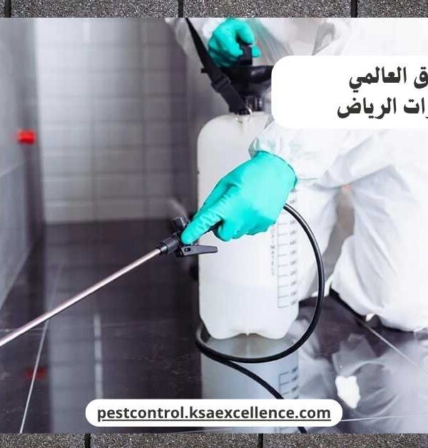 مكافحة حشرات الرياض