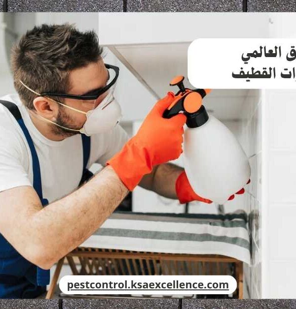 مكافحة حشرات القطيف