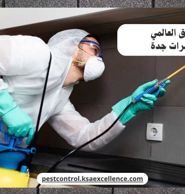 مكافحة حشرات جدة