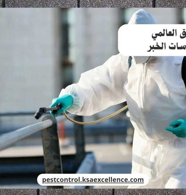 مكافحة فيروسات الخبر