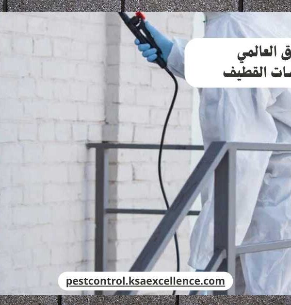 مكافحة فيروسات القطيف