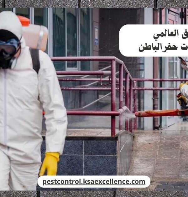 مكافحة فيروسات حفرالباطن