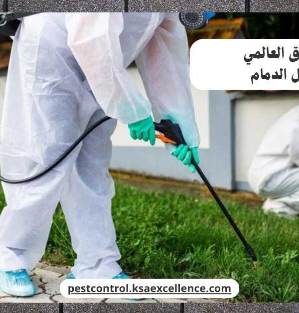 مكافحة نمل الدمام